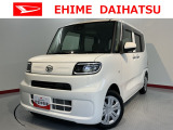 車をご覧になりたい時はお気軽に最寄りの店舗へご相談下さい。愛媛ダイハツ直営店間の運搬費用は頂きません。