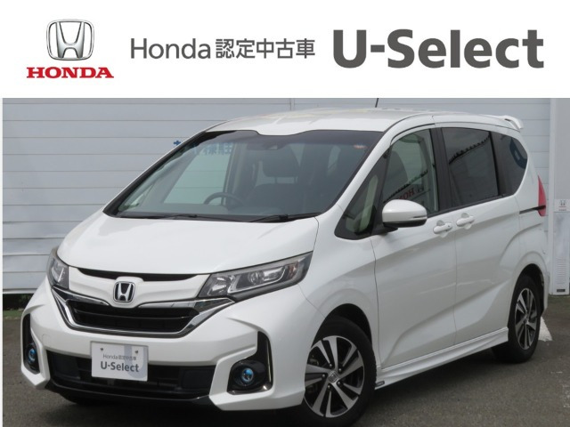 フリード 1.5 G ホンダセンシング 