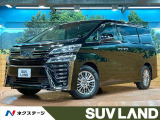ムーンルーフ 後席モニター 10型ナビ バックカメラ 電動リアゲート