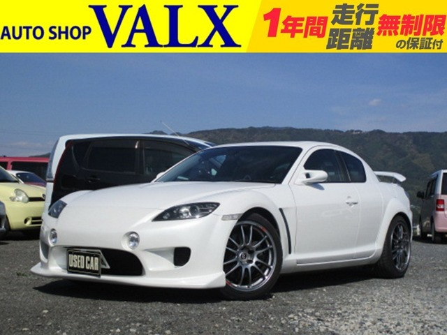 RX-8 タイプS