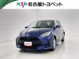 当社では、愛知・岐阜・三重・静岡在住で、現車確認可能な方への販売に限らせて頂きます※ 当社の総合的判断により販売をお断りする場合があります。