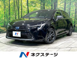 純正8型ナビ バックカメラ シートヒーター セーフティセンス