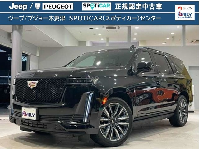 エスカレード スポーツ 4WD 