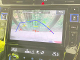 【バックカメラ】駐車時に後方がリアルタイム映像で確認できます。大型商業施設や立体駐車場での駐車時や、夜間のバック時に大活躍!運転スキルに関わらず、今や必須となった装備のひとつです!