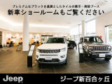 オンライン相談のご案内。ご自宅でリラックスしながら、専門スタッフと直接会話ができます。気になる車種や予算について、まずはお気軽にご相談ください。興味のあるクルマが見つかれば、その場で来店予約も可能です