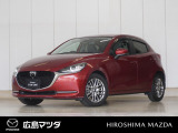 【広島マツダの中古車】当店の展示車両にご興味を持っていただき誠にありがとうございます。ネット掲載車両のため売約済みの場合もございますので、ご来店前に在庫のご確認をお願いいたします。