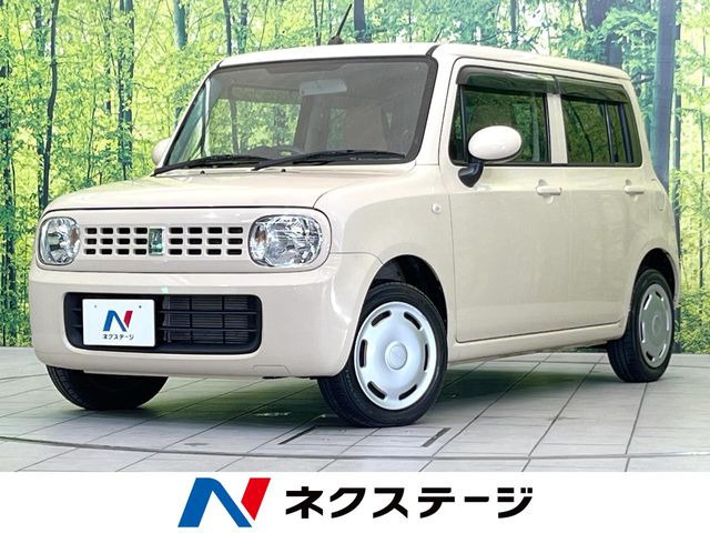 アルトラパン G