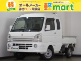 軽マートは、兵庫県高砂市の国道2号線沿いにあります!大きな『軽』の文字の看板が目印です♪皆様のご来店を心よりお待ちしております!!