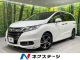 両側電動 SDナビ バックカメラ 衝突軽減 コーナーセンサー