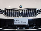 ☆BMWの代名詞とも言える【キドニーグリル】一目見ただけでBMW車であると認識できる確固たるアイコンとして存在感を放ちます☆
