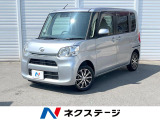 純正ナビ 全周囲カメラ 両側電動スライドドア 衝突被害軽減システム