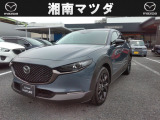 マツダ CX-30