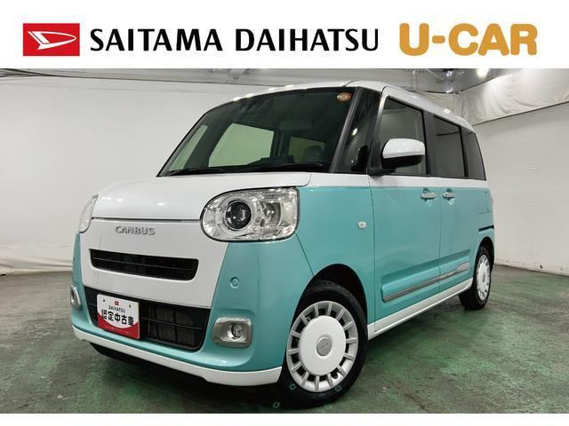 ムーヴキャンバス ストライプス Gターボ