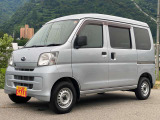 お車をお探しの方は『タイガーオート』にお任せください♪ 4WD常時在庫!