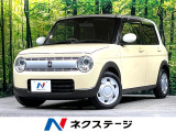 純正ナビ 衝突軽減 禁煙車 シートヒーター スマートキー HIDヘッド