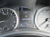 走行距離をご確認ください!!