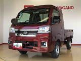 県下12拠点!お探しの車がありましたらお気軽にお問い合わせくださいませ。