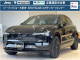 ご覧いただきありがとうございます。車両詳細等お気軽に店舗スタッフまでお問い合わせください。