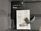 より多くの一般の方へ車を届けれればと思っておりますので同業者様への販売は極力控えさせて頂いております。ご了承下さい。