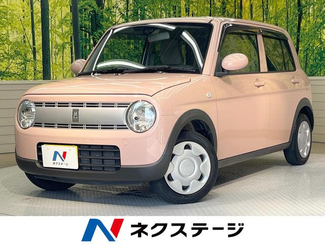 アルトラパン G