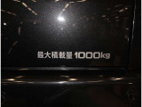トヨタのお店でU-Car(中古車)をお買い上げいただいたすべてのお客様に、安心で快適なカーライフをお約束するためにおつけする、トヨタU-Carの安心保証です※一部ロングラン保証をお付けできない車両もございます。