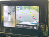 【マルチアラウンドモニター】専用のカメラにより、上から見下ろしたような視点で360度クルマの周囲を確認することができます☆死角部分も確認しやすく、狭い場所での切り返しや駐車もスムーズに行えます。