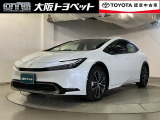 近畿圏在住のご来店頂けるお客様への販売とさせて頂きます。