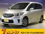 とても程度の良い一台が入庫しました!お勧めの一台です☆お問い合わせは カーセブンMEGA福井店 tel 0776-57-0800までお気軽にお問い合わせ下さい。
