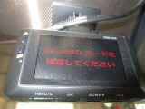 万が一の時でも安心ドライブレコーダー装備しています。交通事故時の対応や危険運転の抑止力などにつながります。