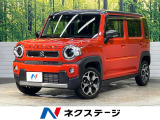 SDナビ バックカメラ 2トーン仕様 セーフティサポート 禁煙車 ETC
