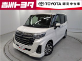 【四国四県・岡山】への販売に限らせて頂きます。
