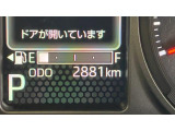 安心3【状態】車両状態証明書でキズや修復歴の有無を確認できます!気になる点は事前にご説明いたします♪