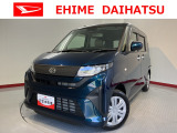車をご覧になりたい時はお気軽に最寄りの店舗へご相談下さい。愛媛ダイハツ直営店間の運搬費用は頂きません。