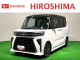 ご来店の上、車両状態をご確認いただけるお客様へ販売させていただきます。