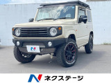 4WD ターボ SDナビ バックカメラ 衝突被害軽減システム スマートキ