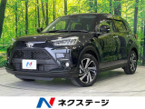 ナビ バックカメラ 衝突軽減装置 レーダークルーズ 禁煙車