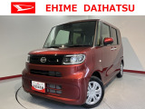 車をご覧になりたい時はお気軽に最寄りの店舗へご相談下さい。愛媛ダイハツ直営店間の運搬費用は頂きません。