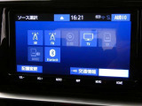 純正CD/AM/FMオーディオ/フルセグTVを装備です。Bluetooth装備ですのでスマホと通信で音楽が聴けます。