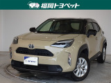福岡県内お住まいの方に限らせていただきます。問い合わせ番号【9055248】