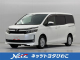 ネッツトヨタびわこの中古車をご覧頂きありがとうございます。在庫のお問合せはメール、お電話にてお気軽にお問合せ下さい。ロングラン保証 『1年間・走行距離無制限』付き、安心で安全の中古車をお届け致します。