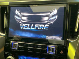 【フルセグTV付ナビゲーション】使いやすいナビで目的地までしっかり案内してくれます。各種オーディオ再生機能も充実しており、お車の運転がさらに楽しくなります!!