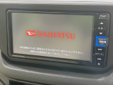 【純正ナビ】人気の純正ナビを装備。オーディオ機能も充実しており、Bluetooth接続すればお持ちのスマホやMP3プレイヤーの音楽を再生可能!毎日の運転がさらに楽しくなります!!