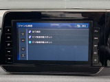 充電スポット検索機能がついていますので知らない土地でも安心ですね。