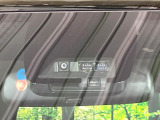 【トヨタセーフティセンス】走行中に前方の車両等を認識し、衝突しそうな時は警報とブレーキで衝突回避と被害軽減をアシスト。より安全にドライブをお楽しみいただけます。