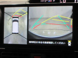 パノラミックビューモニター付きです。車両を上から見たような映像をディスプレイオーディオ画面に表示。運転席からの目視だけでは見にくい、車両周辺の状況をリアルタイムでしっかり確認できます。