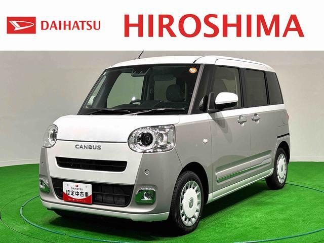 ムーヴキャンバス  ストライプス Gターボ