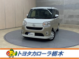 この度は当社のお車をご覧いただきましてありがとうございます。是非、ご来店の上お車の状態をご確認頂ければと思います。