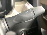 【オートライト】周りの明るさに応じて自動でヘッドライトの点灯・消灯ができる機能です!ライトの付け忘れ・消し忘れなどが無くなり、雨の日や夕方の走行も安心!トンネル通過時も便利ですね♪