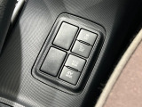 【先行車発進お知らせ】信号待ちや渋滞時に、前のクルマが発進したことに気づかず後ろからクラクションを鳴らされたことありませんか?このクルマならお知らせ機能付きで安心です!