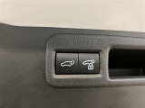 【パワーバックドア】荷物で手が塞がってても大丈夫!リモコンでピッ!力要らずでラクラク開閉!